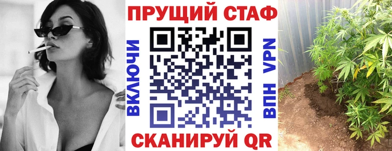 Названия наркотиков Белорецк ГАШ  А ПВП  MDMA  Каннабис  Cocaine  Меф мяу мяу 