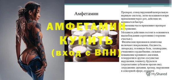 гашиш Балабаново