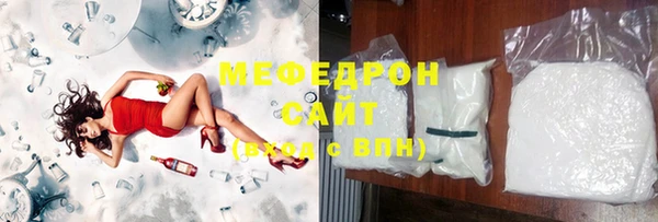 spice Баксан
