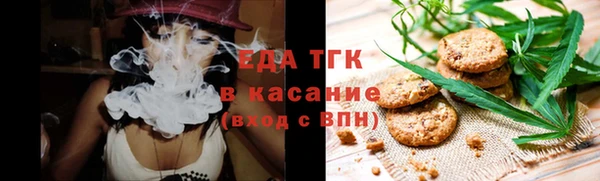 бошки Арсеньев