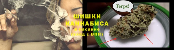 mdpv Аркадак