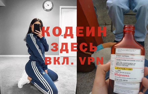 МДПВ Беломорск