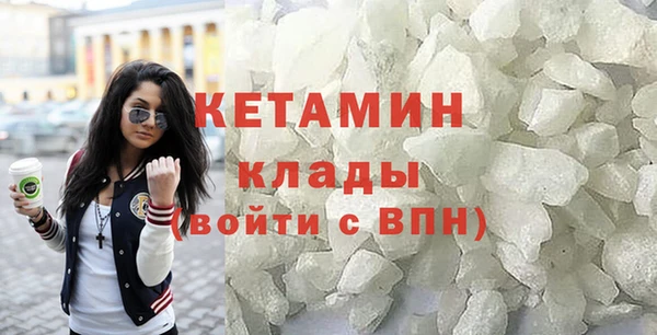 spice Баксан