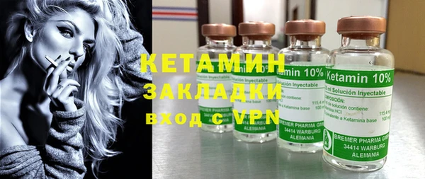 гашиш Балабаново