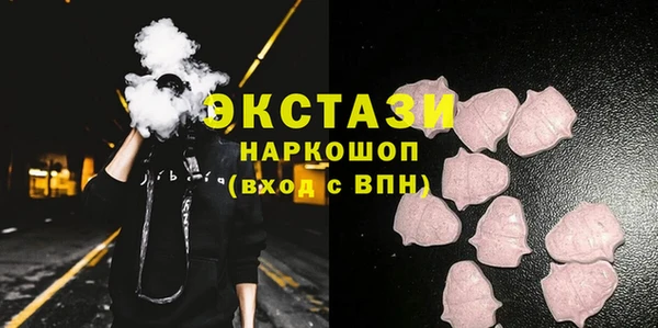 бошки Арсеньев