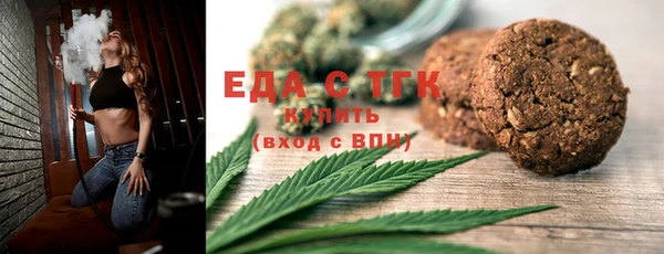 бошки Арсеньев