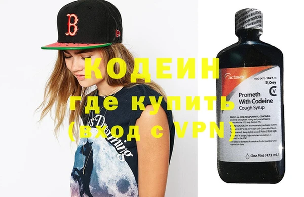 spice Баксан