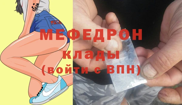 гашиш Балабаново