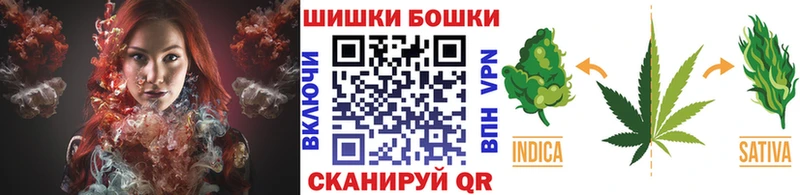 Бошки марихуана ГИДРОПОН  Белорецк 
